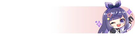 UID