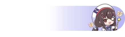 UID