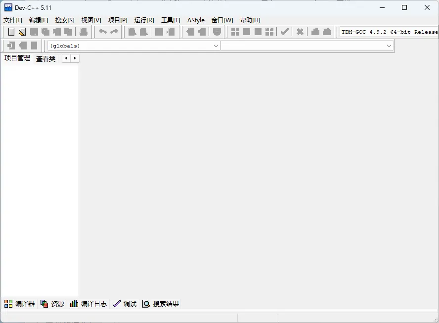 DEVC++安装与使用-码途星探 DEVC++安装与使用-码途星探