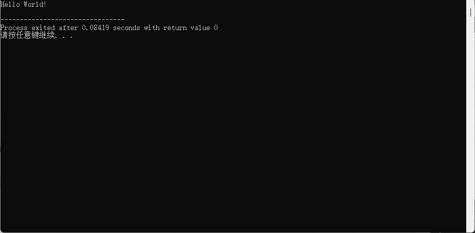 DEVC++安装与使用-码途星探 DEVC++安装与使用-码途星探