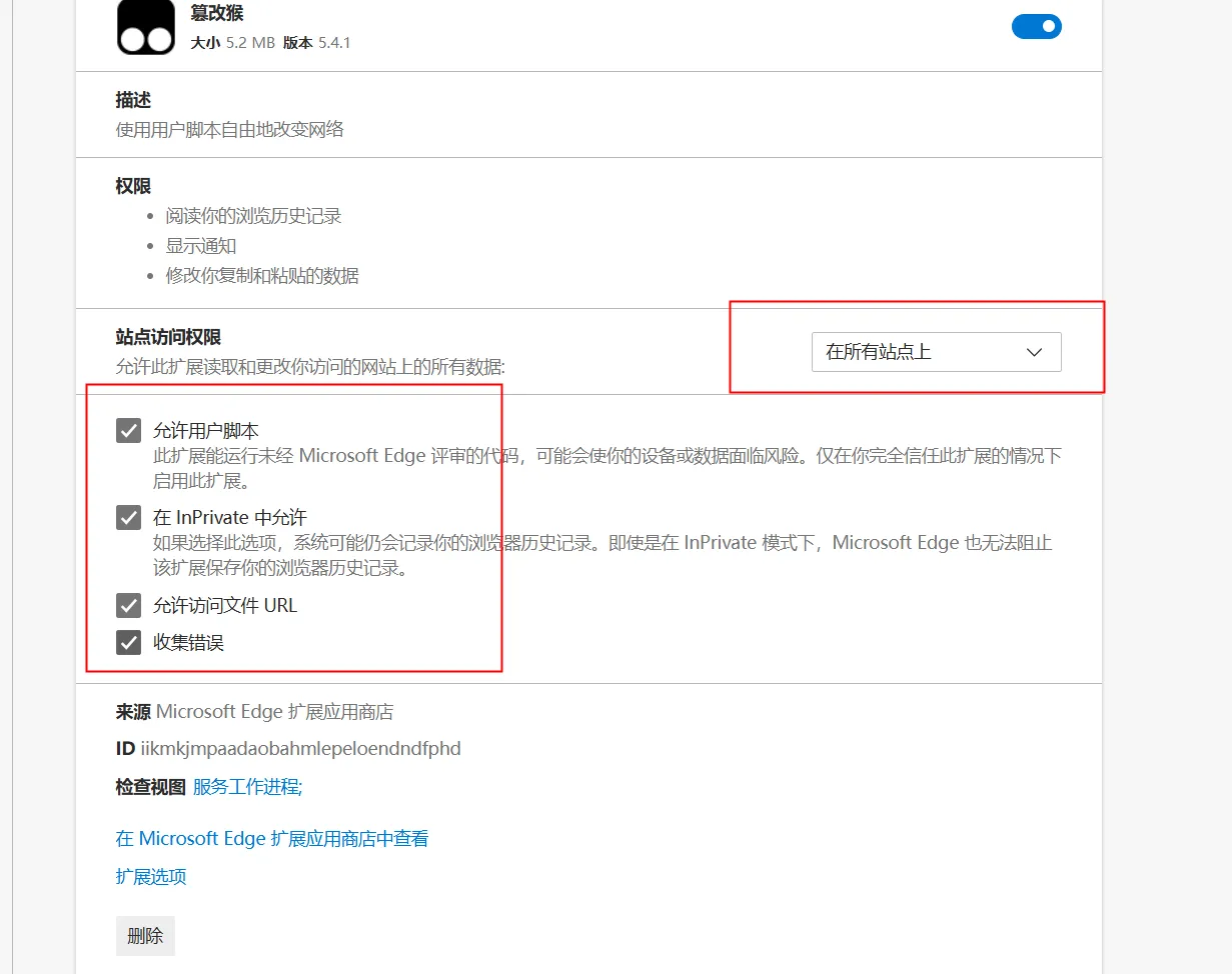 codeforce、atcoder汉化-码途星探